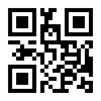 QR-Code zur Buchseite 9783867806251