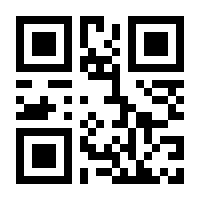 QR-Code zur Buchseite 9783867807517