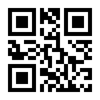 QR-Code zur Buchseite 9783867814010