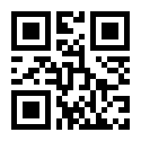 QR-Code zur Buchseite 9783867892001