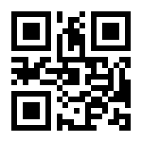 QR-Code zur Buchseite 9783867894876