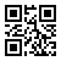 QR-Code zur Buchseite 9783867898300