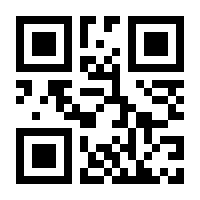 QR-Code zur Buchseite 9783867913331