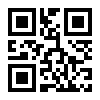 QR-Code zur Buchseite 9783867914246