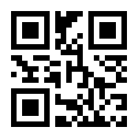 QR-Code zur Buchseite 9783867914345