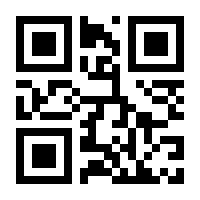 QR-Code zur Buchseite 9783868020502