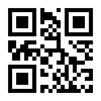 QR-Code zur Buchseite 9783868020519