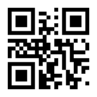 QR-Code zur Buchseite 9783868020762