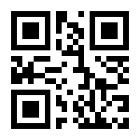 QR-Code zur Buchseite 9783868020878