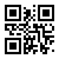 QR-Code zur Buchseite 9783868020908