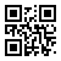 QR-Code zur Buchseite 9783868020977