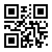 QR-Code zur Buchseite 9783868020984