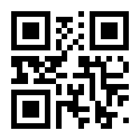 QR-Code zur Buchseite 9783868020991