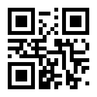 QR-Code zur Buchseite 9783868021011