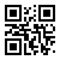 QR-Code zur Buchseite 9783868021127