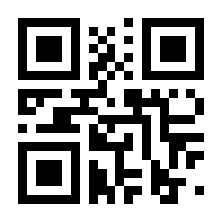 QR-Code zur Buchseite 9783868021158