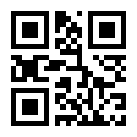 QR-Code zur Buchseite 9783868021219