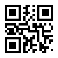 QR-Code zur Buchseite 9783868021301