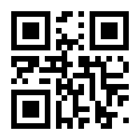 QR-Code zur Buchseite 9783868021332