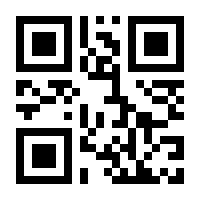 QR-Code zur Buchseite 9783868021356