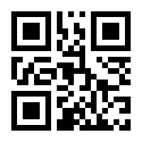 QR-Code zur Buchseite 9783868021424