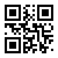 QR-Code zur Buchseite 9783868021448