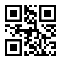 QR-Code zur Buchseite 9783868021455