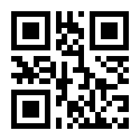 QR-Code zur Buchseite 9783868021615