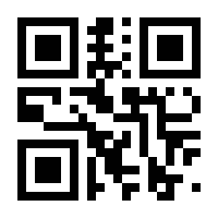 QR-Code zur Buchseite 9783868021622