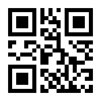 QR-Code zur Buchseite 9783868021691