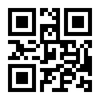 QR-Code zur Buchseite 9783868021721