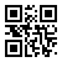 QR-Code zur Buchseite 9783868028058