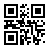 QR-Code zur Buchseite 9783868028072