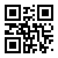 QR-Code zur Buchseite 9783868060966