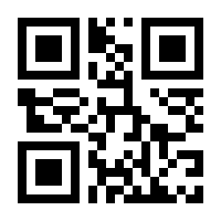 QR-Code zur Buchseite 9783868061468