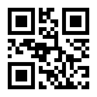 QR-Code zur Buchseite 9783868069501