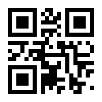 QR-Code zur Buchseite 9783868206906