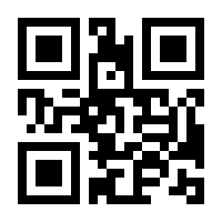 QR-Code zur Buchseite 9783868208030