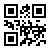 QR-Code zur Buchseite 9783868217520