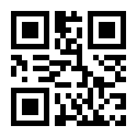 QR-Code zur Buchseite 9783868218886