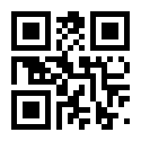 QR-Code zur Buchseite 9783868219951