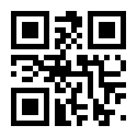 QR-Code zur Buchseite 9783868219968