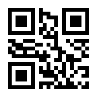 QR-Code zur Buchseite 9783868265675