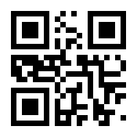 QR-Code zur Buchseite 9783868267877