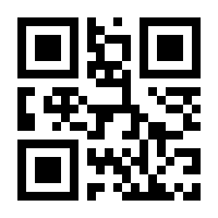 QR-Code zur Buchseite 9783868267907