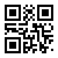 QR-Code zur Buchseite 9783868287950