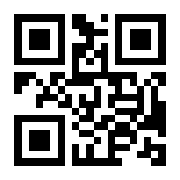 QR-Code zur Buchseite 9783868324341