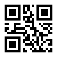 QR-Code zur Buchseite 9783868382303