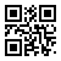 QR-Code zur Buchseite 9783868448917