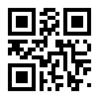 QR-Code zur Buchseite 9783868449082